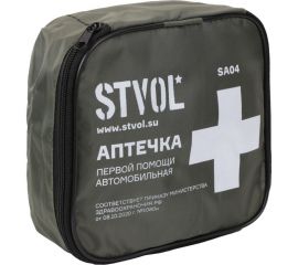 Автомобильная аптечка STVOL текстильный футляр SA04 