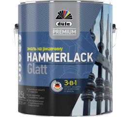 Эмаль на ржавчину Dufa Premium HAMMERLACK гладкая, RAL 9010 белый 2,5 л Н0000004452 