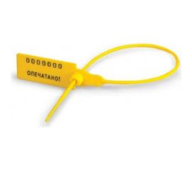Пластиковая номерная пломба Пломба.Ру D 2,3 мм, L 220 мм, Цвет желтый 50 шт. 639315 