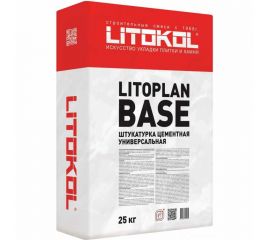 Базовая цементная штукатурная смесь LITOKOL LITOPLAN BASE 25 кг 499450002 