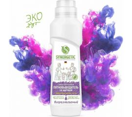 Биоразлагаемый гипоаллергенный пятновыводитель SYNERGETIC 0.25 л, со щёткой 121101 