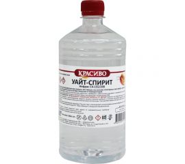 Уайт - спирит Красиво (1 л/0,62 кг) 4631152351496 