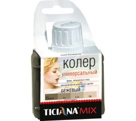 Универсальный колер микс TICIANA MIX Бежевый, 80 мл 4300003620 