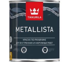 Краска TIKKURILA METALLISTA по ржавчине 3 в 1, глянцевая, база A 0,9л 700011700 