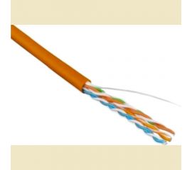 Кабель Neomax NM715111-500M 