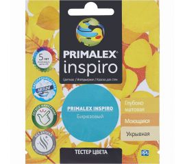 Краска PRIMALEX Inspiro Бирюзовый PMX-I7 