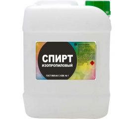 Изопропиловый спирт 99,7 Нефтехимик STRONG 5 л STRIS5000 