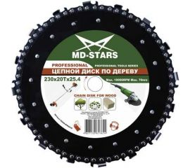 Диск цепной по дереву PRO (230x25.4 мм; 20Т) MD-STARS CHAIN-DPRO230 