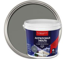 Универсальная акриловая эмаль ЯРОСЛАВСКИЕ КРАСКИ серая матовая, 0,9 кг О05192 