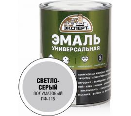 Универсальная алкидная эмаль Эксперт (полуматовая; светло-серая; 0,8 кг) 31347 
