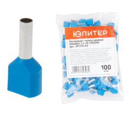 Кабельный наконечник ЮПИТЕР двойной НШвИ2 2,5-10 TE2510 100 штук JP7210-03 