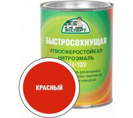 Эмаль Эксперт НЦ-132 (красная; 0,7 кг) 31184 