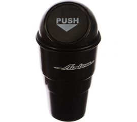 Ведёрко для мусора в подстаканник Airline ABT-CH-01 