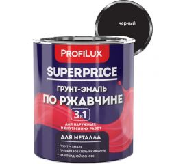 Грунт-эмаль по ржавчине 3 в 1 Profilux superprice черная, 0.9 кг МП00-000557 