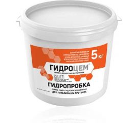 Гидроизоляция гидропробка Гидроцем 5 кг Г00081 
