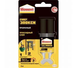 Универсальный эпоксидный клей Момент Супер ЭПОКСИ 6 мл шприц C0036331 804437 