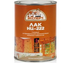 Лак для дерева ЭКСПЕРТ НЦ-222 0,7 кг 27377 