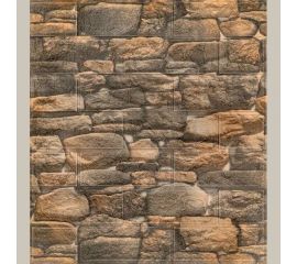 Самоклеящиеся 3D панели Центурион 500x550x3 мм Кастеллан 83436 