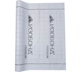 Влаго-ветрозащита Изобонд PREMIUM A ширина 1.6 м, 70 кв. м 0001 