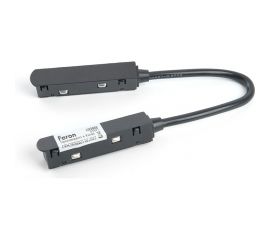 Соединитель-коннектор для низковольтного магнитного шинопровода FERON черный, LD3002 41971 