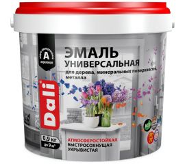 Акриловая универсальная эмаль РОГНЕДА Dali (полуматовая; серая; Ral 7004; 0.9 кг) 221446 