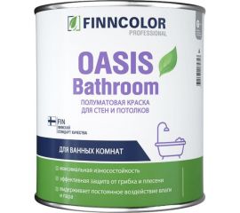 Краска для влажных помещений FINNCOLOR OASIS BATHROOM 2,7 Л 51175 
