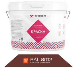 Фасадная резиновая краска ECOROOM RAL 8012 красно-коричневый, 1.3 кг Е-Кр -3583/8012 