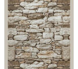 Самоклеящиеся 3D панели Центурион 500x550x3 мм Прага 83437 