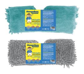 Двухсторонняя насадка Мамонтенок Чистолюб микрофибра+лапша KD-17F08R 