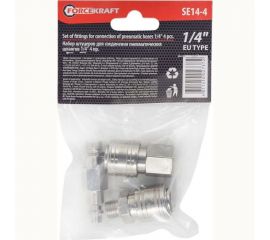 Набор быстроразъемных соединений 1/4, 4 предмета FK-SE14-4 Forcekraft 51562 