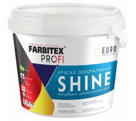 Акриловая краска Farbitex Shine (влагостойкая; мерцающая; 7 кг) 4300008179 