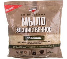 Хозяйственное мыло ЗОЛУШКА С16-1 603660 