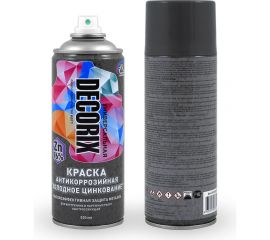 Аэрозольная краска Decorix (антикоррозийная; для защиты металла; цинк 96%; холодное цинкование; матовая; 520 мл) 0114-03 DX 