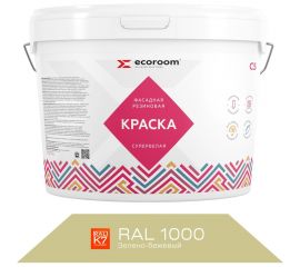 Фасадная резиновая краска ECOROOM RAL 1000 зелено-бежевый, 14 кг Е-Кр -119/1000 