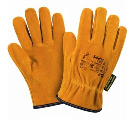 Спилковые перчатки 2Hands Siberia 0330, р. 10.5 0330-10,5 Siberia 