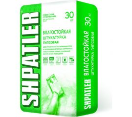 Гипсовая влагостойкая штукатурка ШПАТЛЕР 30 кг Ш00047 