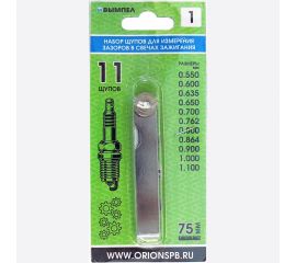 Набор щупов Вымпел №1 0.55-1.1 мм, 11 щупов, для свечей зажигания 5194 