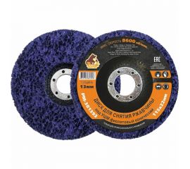 Диск для снятия ржавчины 115x22х13 мм, фиолетовый, конический под УШМ Русский Мастер РМ-381393 