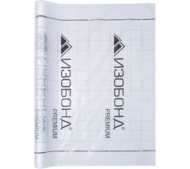 Пароизоляция Изобонд PREMIUM B ширина 1.6 м, 35 кв.м 0009 