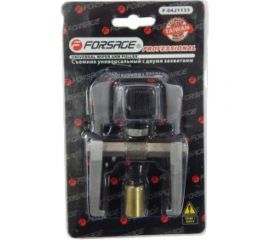 Съемник универсальный двухзахватный Forsage F-04J1133 