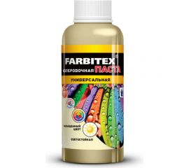 Колеровочная универсальная паста FARBITEX золотистый, 0.1 л 4100003339 