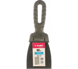 Шпатель с нержавеющим полотном 80мм Зубр МАСТЕР 10077-08 