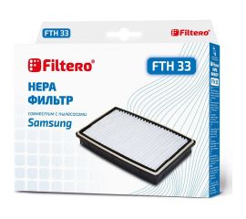 Фильтр НЕРА FTH 33 для пылесосов Samsung Filtero 05709 
