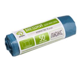 Мешки для мусора с завязками Люкс (10 шт; 50х70 см; 50 л; ПВД; 25 мкм; синие) Доляна 1506428 