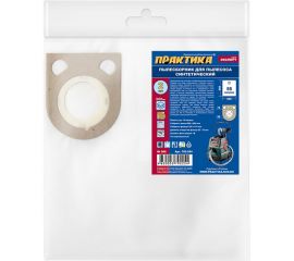 Мешки ПРАКТИКА 56 л, синтетич., 2 шт для пылесосов BOSCH GAS 50, METABO, STARMIX и др. 792-254 