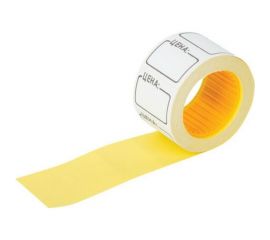 Ценник BRAUBERG Цена 35х25 мм, средний, белый, самоклеящийся, комплект 5 рулонов по 250шт, 112362 