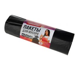 Пакет черный для мусора 10 шт, 160 л, 17 мкм SKYWAY S11001004 