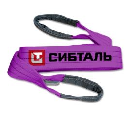 Текстильный петлевой строп Сибталь 1 т, 5 м, СТП, 30 мм, 3/ЗП6 082 1050 3060 