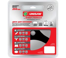 Диск 3T Unisaw 255 мм Professional Quality SPRO-05103 