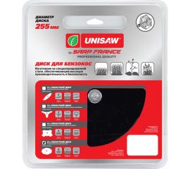 Диск 8T Unisaw 255 мм Professional Quality SPRO-05108 